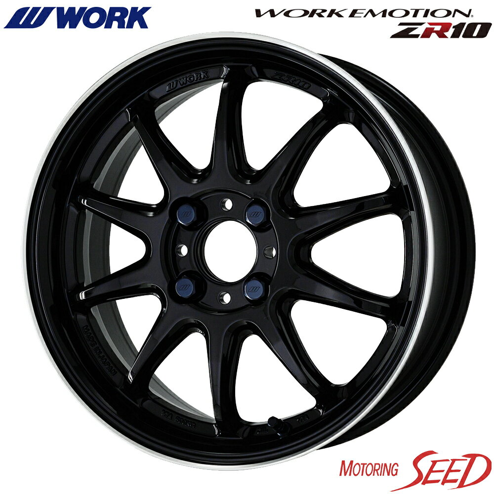 【イスト等に】WORK WORK EMOTION ZR10 16×6.5J 4H 100 +38 × BRIDGESTONE POTENZA RE-12D TYPE A 205/50R16 サマータイヤホイール4本セット