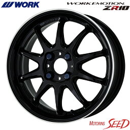 【ノート等に】WORK WORK EMOTION ZR10 15×6J 4H 100 +48 × DUNLOP VEURO VE304 185/65R15 サマータイヤホイール4本セット