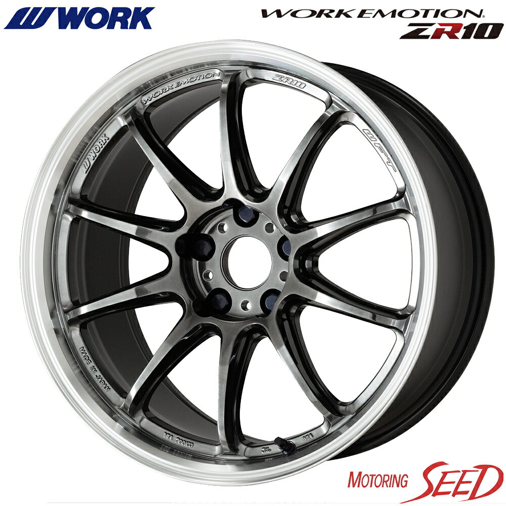 【アルテッツァ等に】WORK WORK EMOTION ZR10 17×7J 5H 114.3 +47 × DUNLOP DIREZZA β10 215/45R17 サマータイヤホイール4本セット