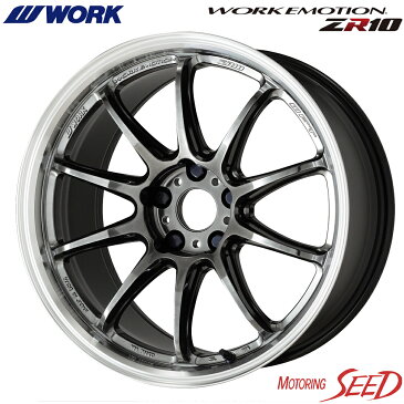 【オデッセイ、ステップワゴン等に】WORK WORK EMOTION ZR10 18×7.5J 5H 114.3 +53 × DUNLOP エナセーブ RV505 225/45R18 サマータイヤホイール4本セット