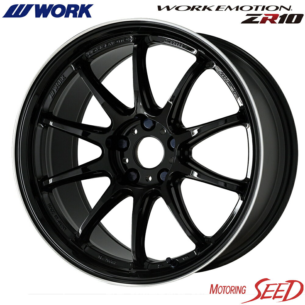 yG{6ɁzWORK WORK EMOTION ZR10 18~8.5J 5H 114.3 +32 ~ BRIDGESTONE POTENZA Adrenalin RE004 245/40R18 T}[^CzC[4{Zbg