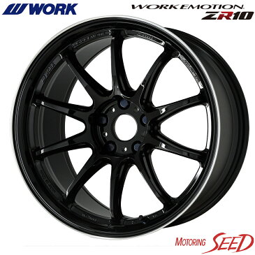 【オデッセイ、ステップワゴン等に】WORK WORK EMOTION ZR10 18×7.5J 5H 114.3 +53 × YOKOHAMA ADVAN NEOVA AD08R 225/45R18 サマータイヤホイール4本セット