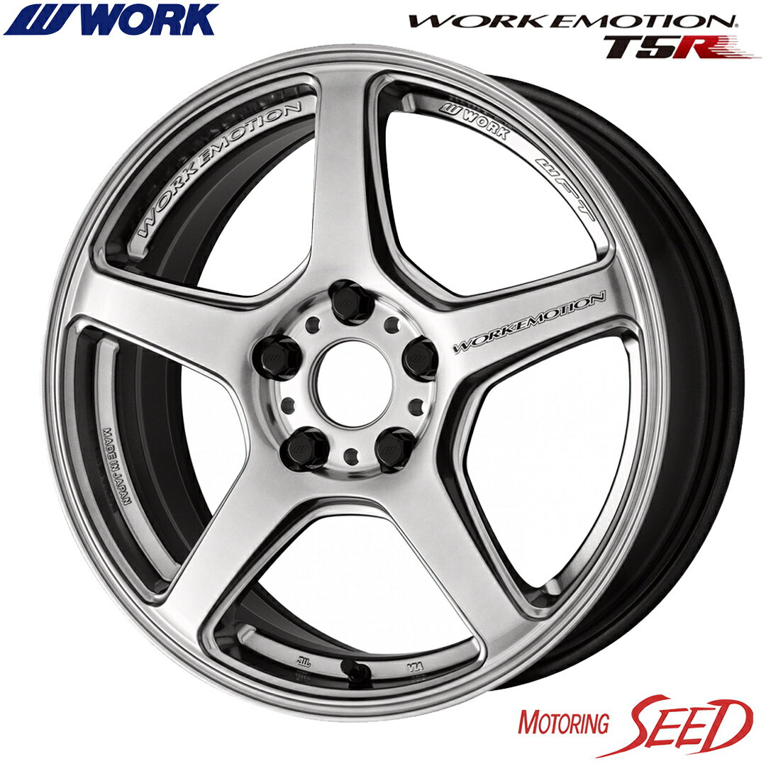 【レクサスES、カムリ等に】WORK WORK EMOTION T5R 19×8.5J 5H 114.3 +45 × DUNLOP SP SPORT MAXX 060+ 235/40R19 サマータイヤホイール4本セット