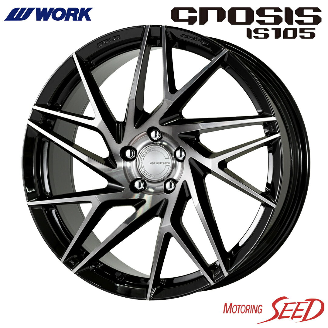 【アリスト、セドリック等に】WORK GNOSIS IS105 20×8.5J 5H 114.3 +45 × KUMHO エクスタ PS71 225/35R20 サマータイヤホイール4本セット