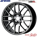 【インプレッサXV等に】WORK WORK EMOTION M8R 17×7J 5H 100 +53 × NITTO NT421Q 225/60R17 サマータイヤホイール4本セット(2)