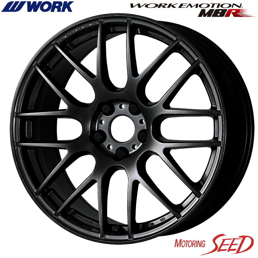 【インプレッサ等に】WORK WORK EMOTION M8R 18×7.5J 5H 100 +53 × PIRELLI POWERGY 215/45R18 サマータイヤホイール4本セット