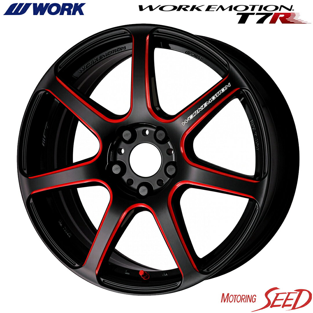 【ゼストスパーク等に】WORK WORK EMOTION T7R 16×5.5J 4H 100 +45 × HANKOOK Ventus Prime3 165/40R16 サマータイヤホイール4本セット