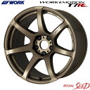 【プリウスα、SAI等に】WORK WORK EMOTION T7R 17×7J 5H 114.3 +38 × HANKOOK Kinergy 4S2 215/50R17 オールシーズンタイヤホイール4本セット