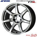 【セルシオ等に】WORK WORK EMOTION T7R 18×7.5J 5H 114.3 +38 × DUNLOP LE MANS V 245/45R18 サマータイヤホイール4本セット