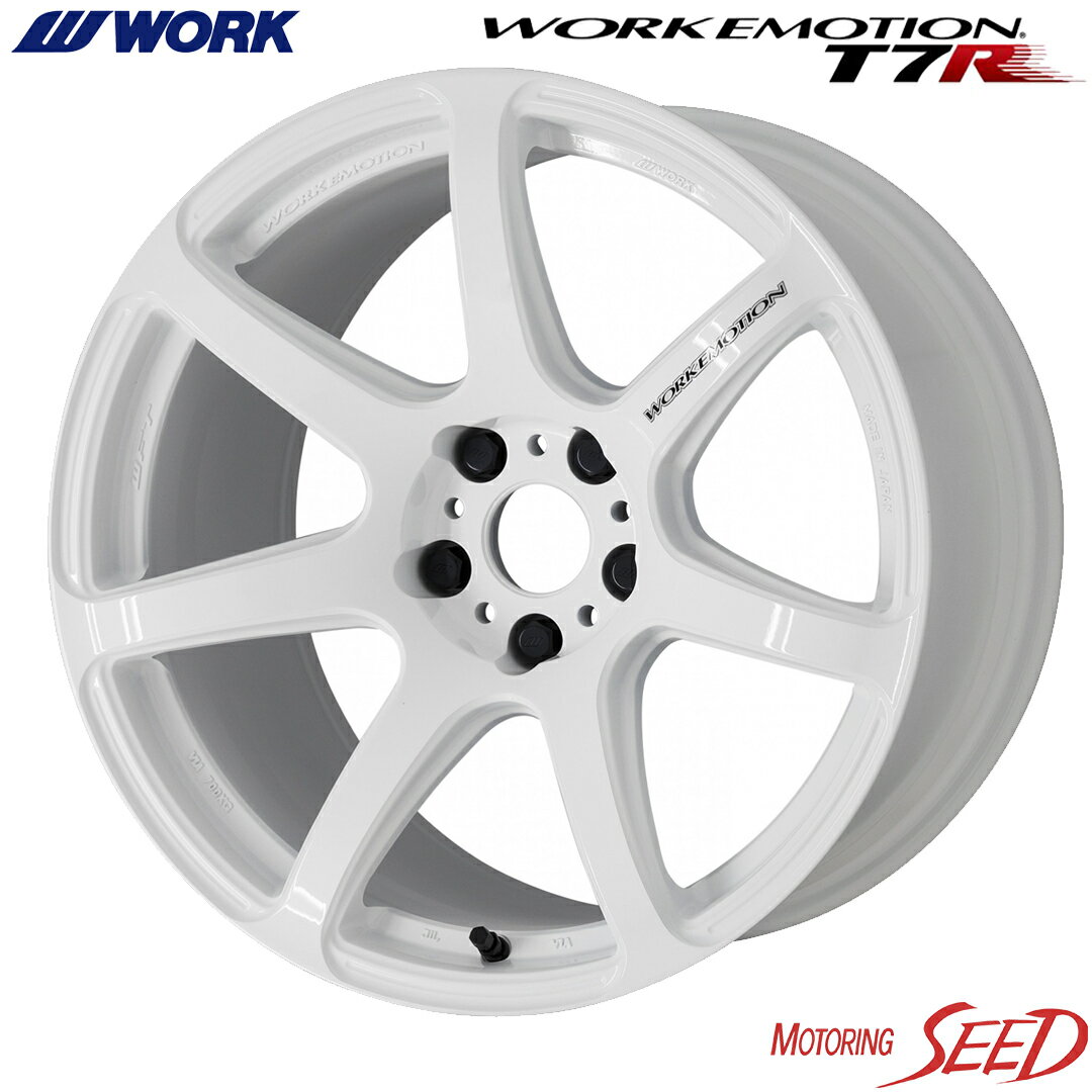 【アクア等に】WORK WORK EMOTION T7R 16×6.5J 4H 100 +48 × NANKANG Sportnex NS-2 205/55R16 サマータイヤホイール4本セット