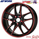 ⡼󥰥ɤ㤨֡ڥǥåˡWORK WORK EMOTION CR Kiwami 177J 5H 114.3 +47  BRIDGESTONE POTENZA S007A 225/45R17 ޡۥ4ܥåȡפβǤʤ268,830ߤˤʤޤ