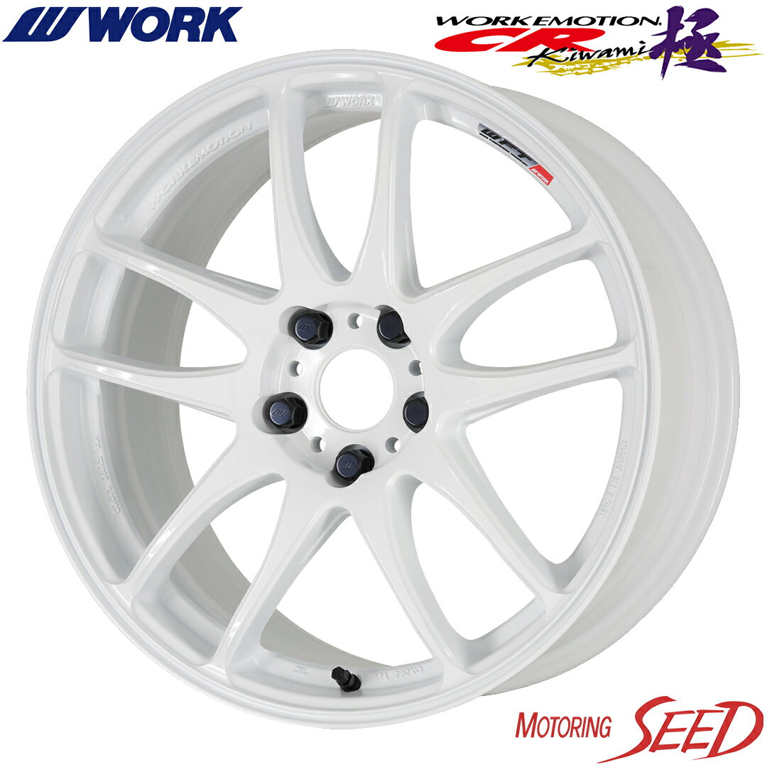 【GT-R等に】WORK WORK EMOTION CR Kiwami 18×9.5J 5H 114.3 +20 × FALKEN AZENIS FK510 265/35R18 サマータイヤホイール4本セット