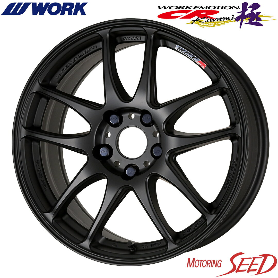 ڥץåXVˡWORK WORK EMOTION CR Kiwami 177J 5H 100 +47  BRIDGESTONE REGNO GR-X2 225/55R17 ޡۥ4ܥå