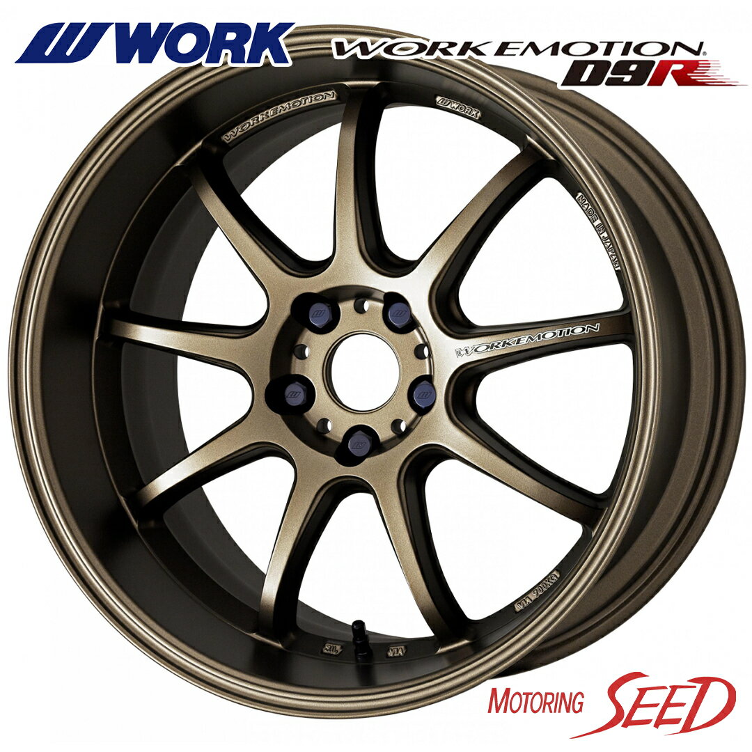 CX-5CX-8ˡWORK WORK EMOTION D9R 187.5J 5H 114.3 +47  DUNLOP ALL SEASON MAXX AS1 235/55R18 륷󥿥ۥ4ܥå