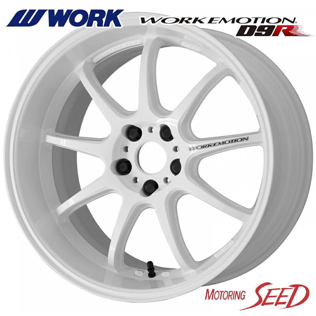 yKV[SɁzWORK WORK EMOTION D9R 18~7.5J 5H 100 +47 ~ KUMHO GNX^ PS31 225/45R18 T}[^CzC[4{Zbg