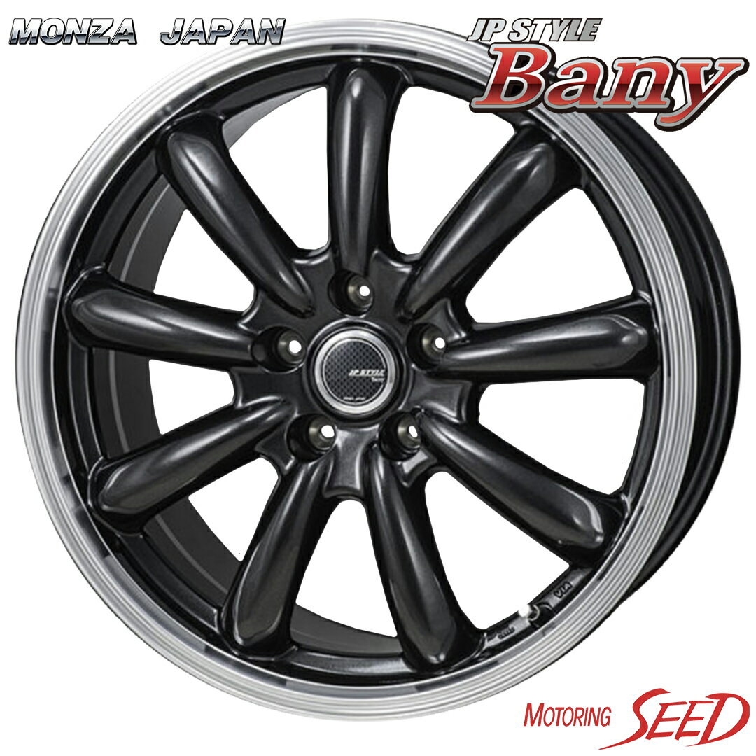 【テリオス等に】MONZA JAPAN JP-STYLE Bany 15×6J 5H 114.3 +43 × DUNLOP GRANDTREK PT3 205/70R15 サマータイヤホイール4本セット