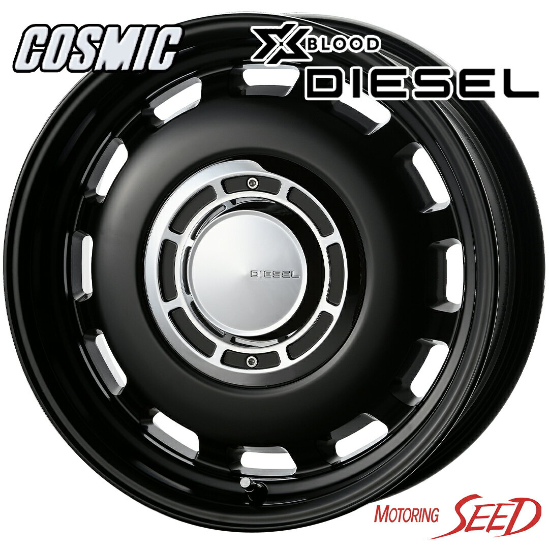 【ハイゼットトラック、キャリー等に】COSMIC X BLOOD DIESEL 12×4J 4H 100 +43 × DUNLOP ALL SEASON MAXX VA1 145/80R12 80/78N オールシーズンタイヤホイール4本セット