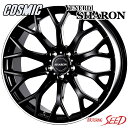 【エクストレイル等に】COSMIC VENERDI SHARON 18×8J 5H 114.3 +42 × TOYO CELSIUS 225/55R18 オールシーズンタイヤホイール4本セット