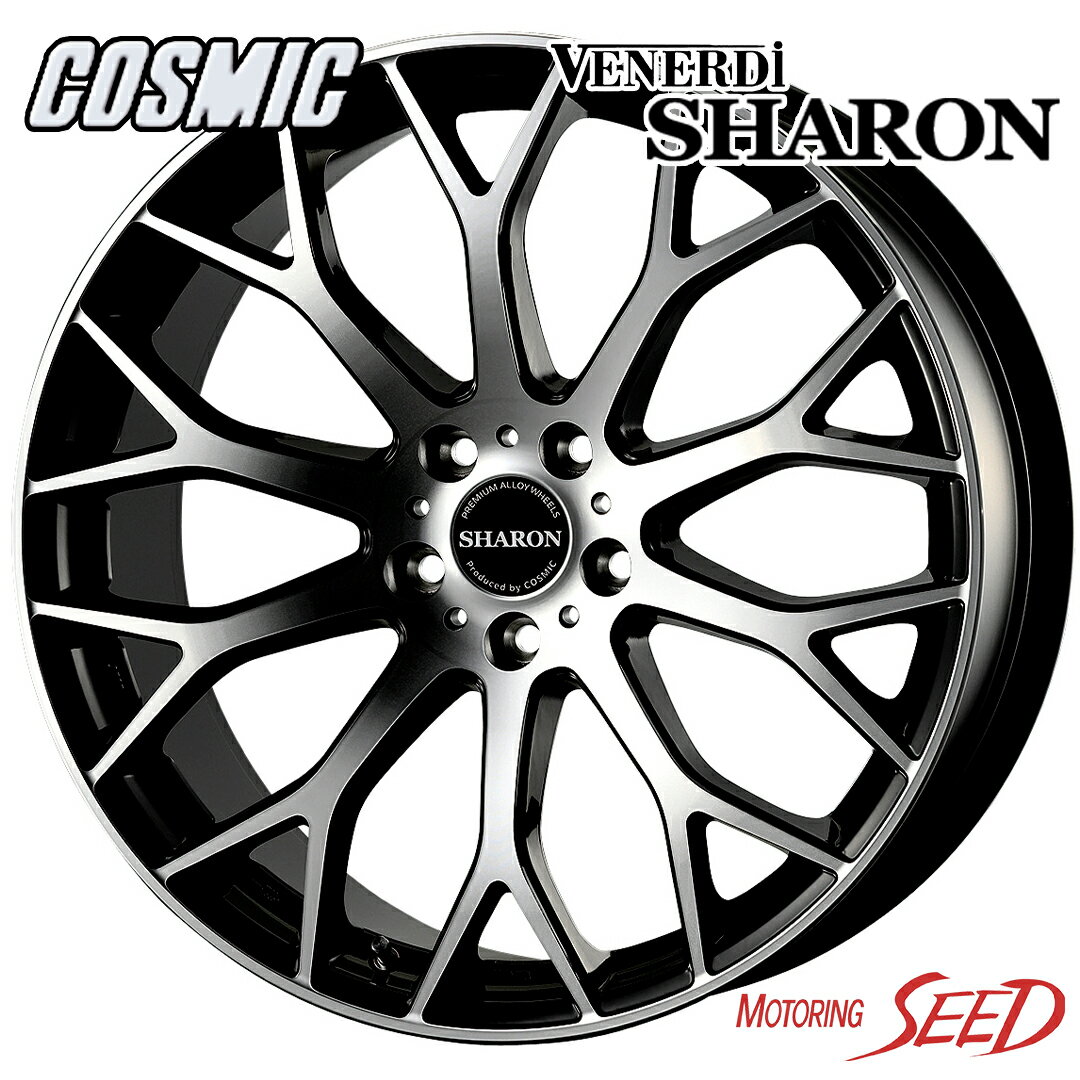 【エスティマ等に】COSMIC VENERDI SHARON 19×7.5J 5H 114.3 +48 × Rotalla RU01 225/40R19 サマータイヤホイール4本セット