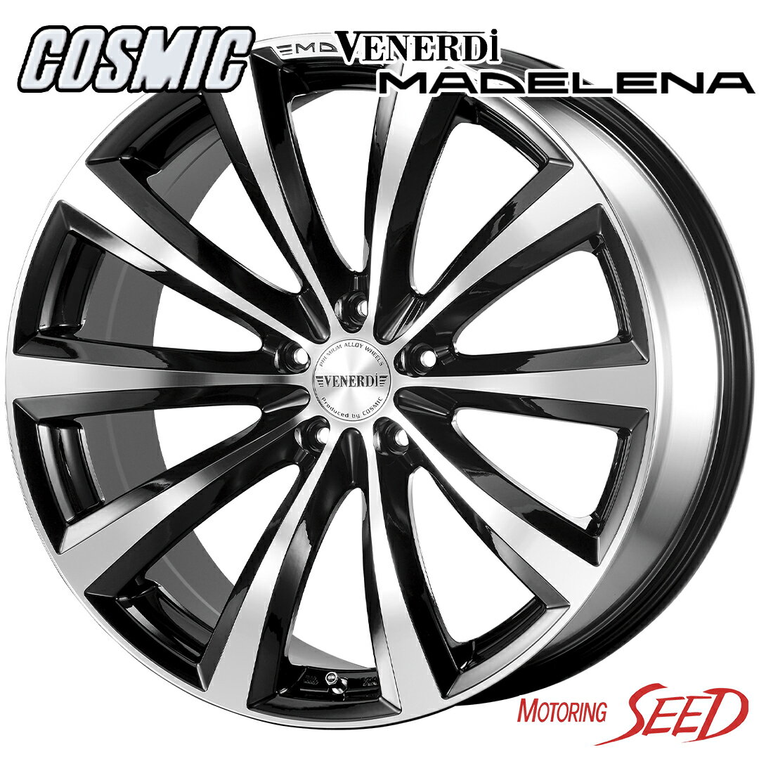 【ハリアー 80系等に】COSMIC VENERDI MADELENA 19×8J 5H 114.3 45 × DUNLOP エナセーブ RV505 225/55R19 サマータイヤホイール4本セット