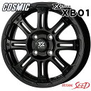 【N-ONE、ミラ等に】COSMIC X BLOOD XB01 14×4.5J 4H 100 +43 × TOYO OPEN COUNTRY R/T 155/65R14 サマータイヤホイール4本セット