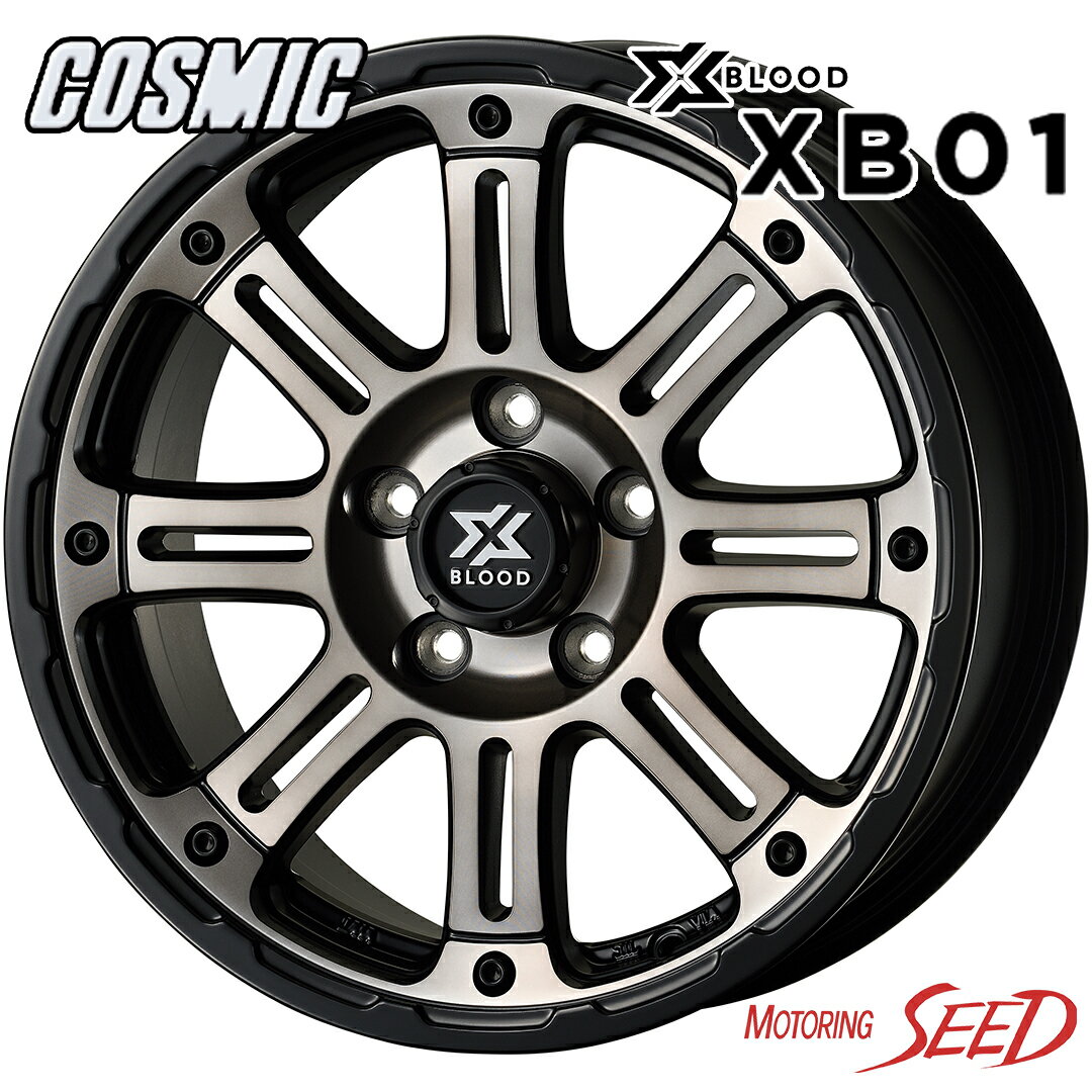 【アルファード、ヴェルファイア等に】COSMIC X BLOOD XB01 17×7J 5H 114.3 +38 × NITTO NT421Q 225/60R17 サマータイヤホイール4本セット