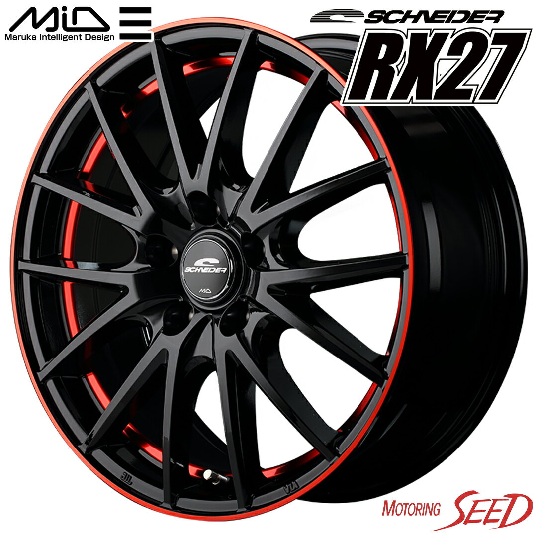 【MPV、RVR等に】MID SCHNEIDER RX27 17×7J 5H 114.3 +48 × PIRELLI POWERGY 215/60R17 サマータイヤホイール4本セット