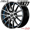 【フレアクロスオーバー ハスラー等に】MID SCHNEIDER RX27 14×4.5J 4H 100 45 × IMPERIAL エコドライバー4 165/65R14 サマータイヤホイール4本セット