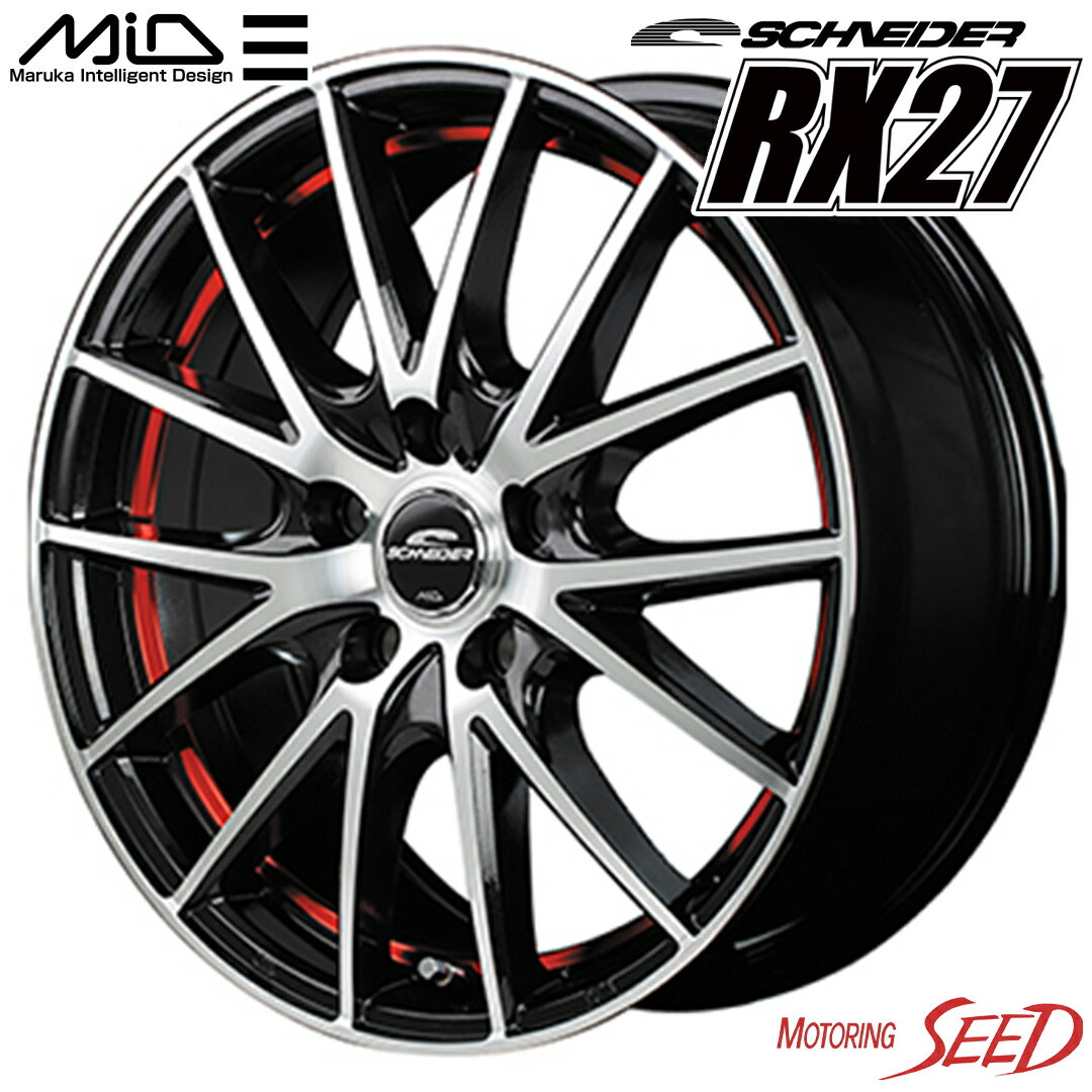 【エアウェイブ等に】MID SCHNEIDER RX27 15×5.5J 4H 100 +43 × DUNLOP DIREZZA β02G 195/55R15 サマータイヤホイール4本セット