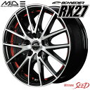 【ノア、アクセラ等に】MID SCHNEIDER RX27 16×6.5J 5H 114.3 +53 × DUNLOP ALL SEASON MAXX AS1 205/55R16 オールシーズンタイヤホイール4本セット