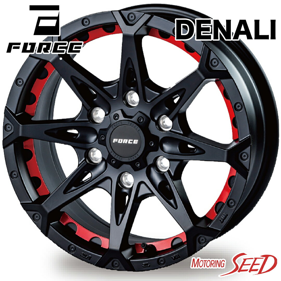 【タホ等に】FORCE DENALI 18×8J 6H 139.7 +15 × DUNLOP GRANDTREK AT5 レイズドブラックレター 285/60R18 サマータイヤホイール4本セット