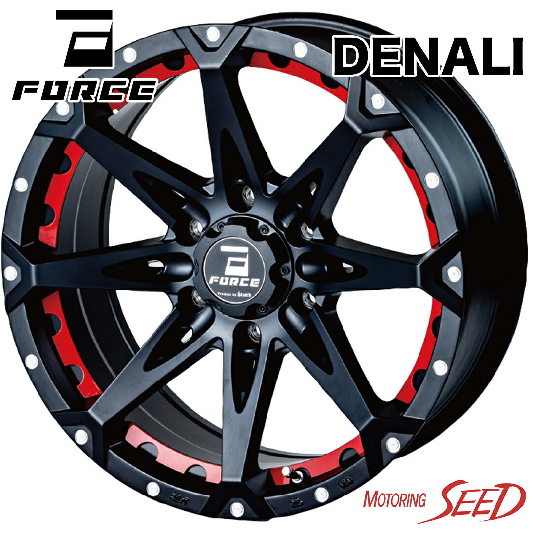 【タホ等に】FORCE DENALI 18×8J 6H 139.7 +15 × DUNLOP GRANDTREK PT3 285/60R18 サマータイヤホイール4本セット