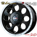 【マークX等に】LEHRMEISTER LMG CS-8 17×7.5J 10H 114.3 +42 × YOKOHAMA BluEarth GT AE51 225/50R17 サマータイヤホイール4本セット