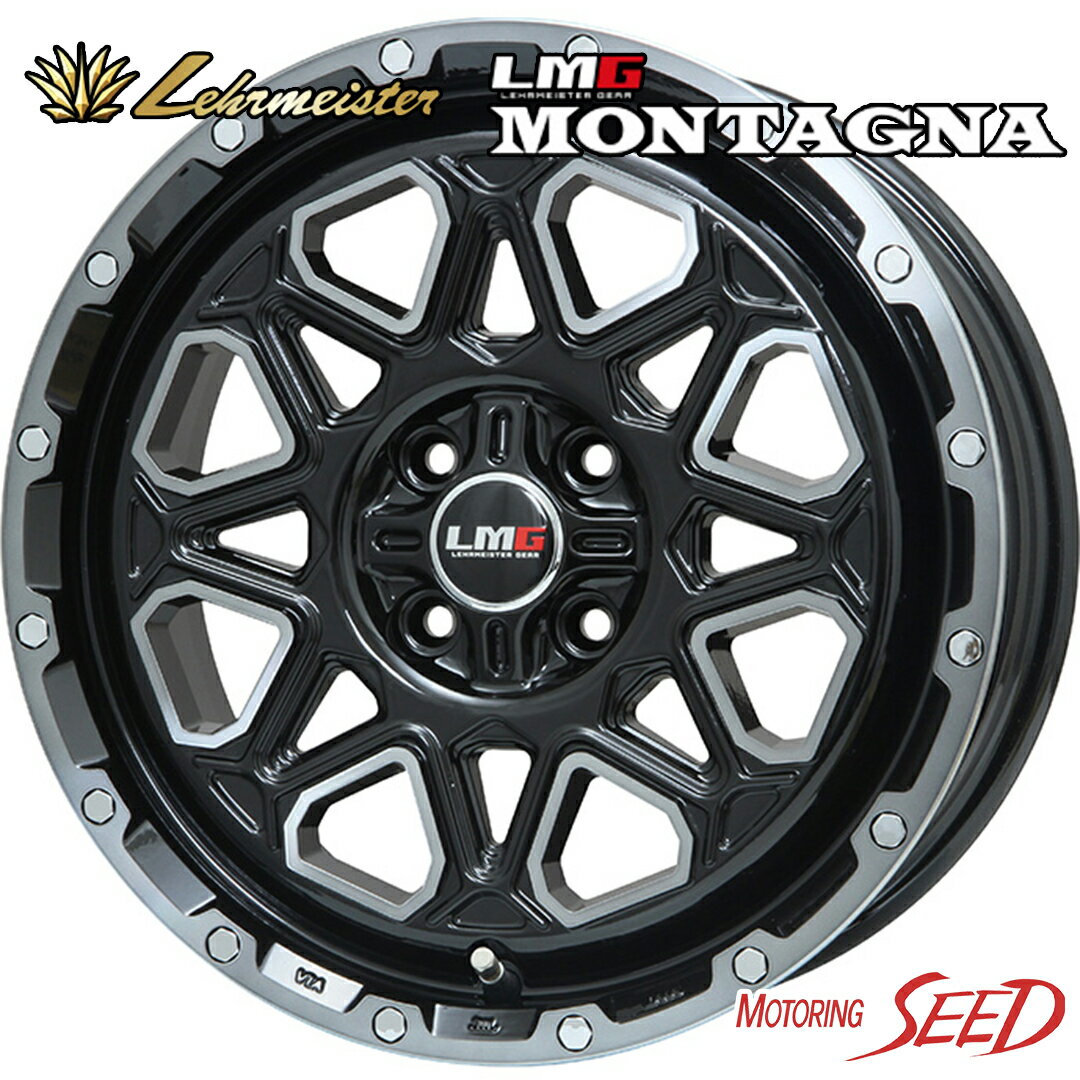 【ノート、キューブ、デミオ等に】LEHRMEISTER LMG MONTAGNA 16×6.5J 4H 100 +42 × DUNLOP LE MANS V 195/55R16 サマータイヤホイール4本セット