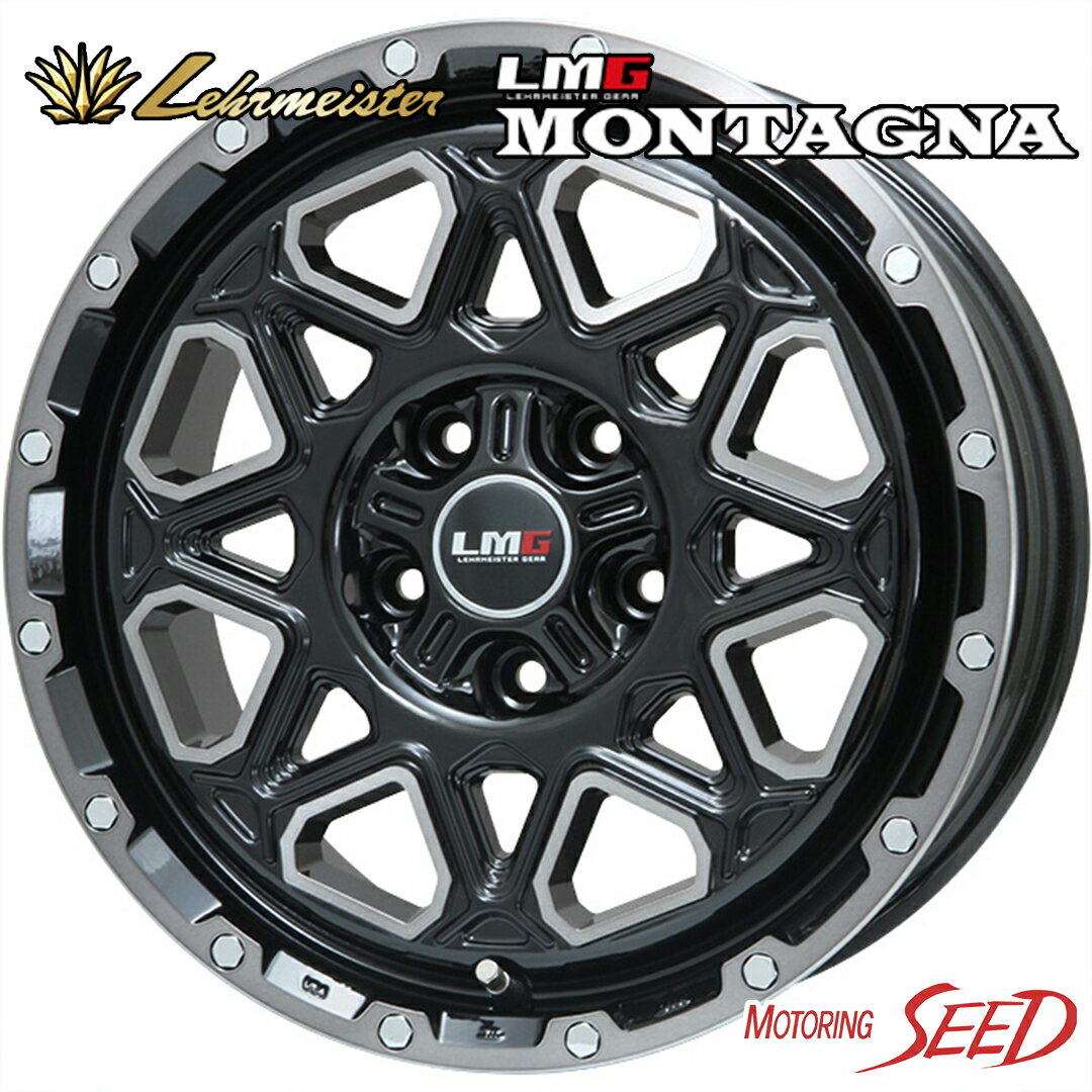 【クラウンエステート等に】LEHRMEISTER LMG MONTAGNA 16×7J 5H 114.3 +35 × BRIDGESTONE POTENZA RE-71RS 205/55R16 サマータイヤホイール4本セット