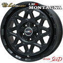 【カローラルミオン等に】LEHRMEISTER LMG MONTAGNA 17×7.5J 5H 114.3 +42 × BRIDGESTONE POTENZA Adrenalin RE004 205/50R17 サマータイヤホイール4本セット(2)