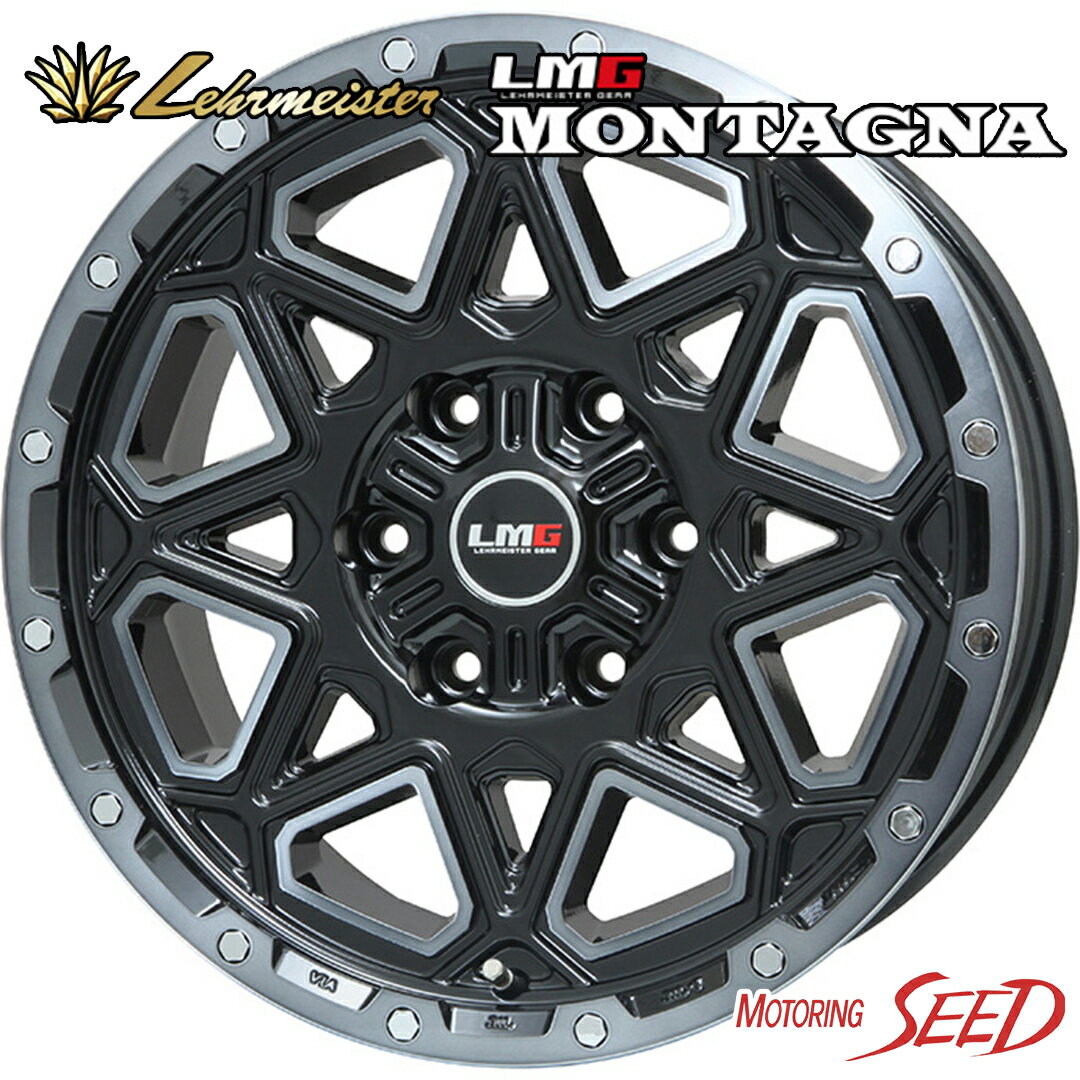 【タホ等に】LEHRMEISTER LMG MONTAGNA 17×7.5J 6H 139.7 +25 × DUNLOP GRANDTREK PT3 265/65R17 サマータイヤホイール4本セット