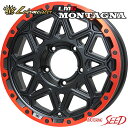 【ジムニー等に】LEHRMEISTER LMG MONTAGNA 16×5.5J 5H 139.7 +20 × TOYO PROXES CL1 SUV 175/80R16 サマータイヤホイール4本セット