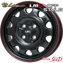 【N-BOX、ワゴンRスマイル等に】LEHRMEISTER LMG OFF STYLE 14×4.5J 4H 100 +45 × YOKOHAMA ADVAN dB V552A 155/65R14 サマータイヤホイール4本セット(2)