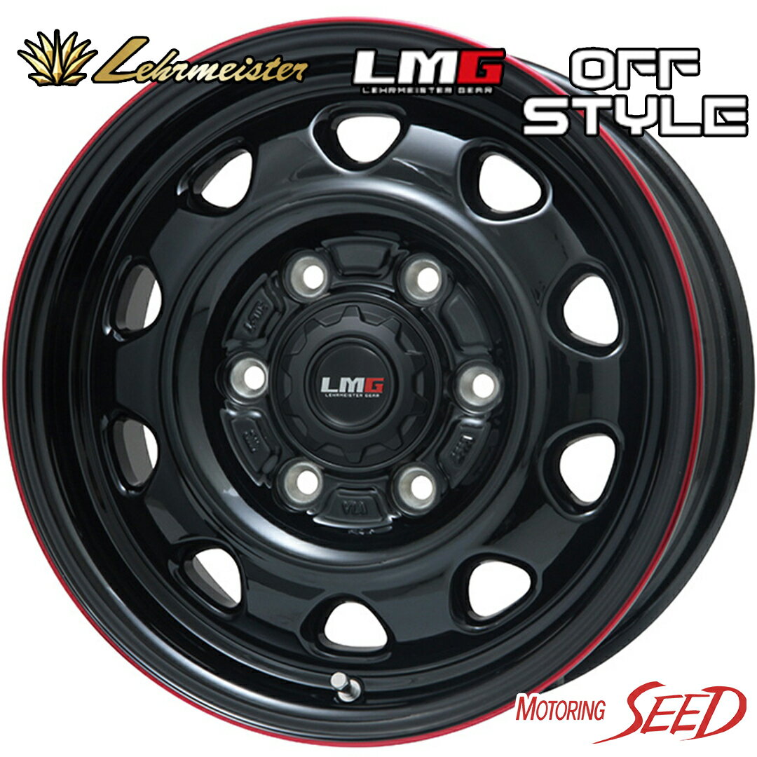 【ハイエース 200系等に】LEHRMEISTER LMG OFF STYLE 15×6J 6H 139.7 +33 × MICHELIN AGILIS CAMPING 215/70R15CP サマータイヤホイール4本セット