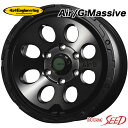 ＜おすすめ新品ホイール＞ メーカー 4×4 Engineering 商品名 Air/G Massive カラー ゴーストエディション サイズ 16×7J 5H 114.3 +35 ＜新品サマータイヤ＞ メーカー BRIDGESTONE 商品名 REGNO GRV2 サイズ 205/55R16 その他商品情報 4本セット、組付け・バランス調整込み 参考車種 ヴォルツ、クラウンエステート、ティーノなど