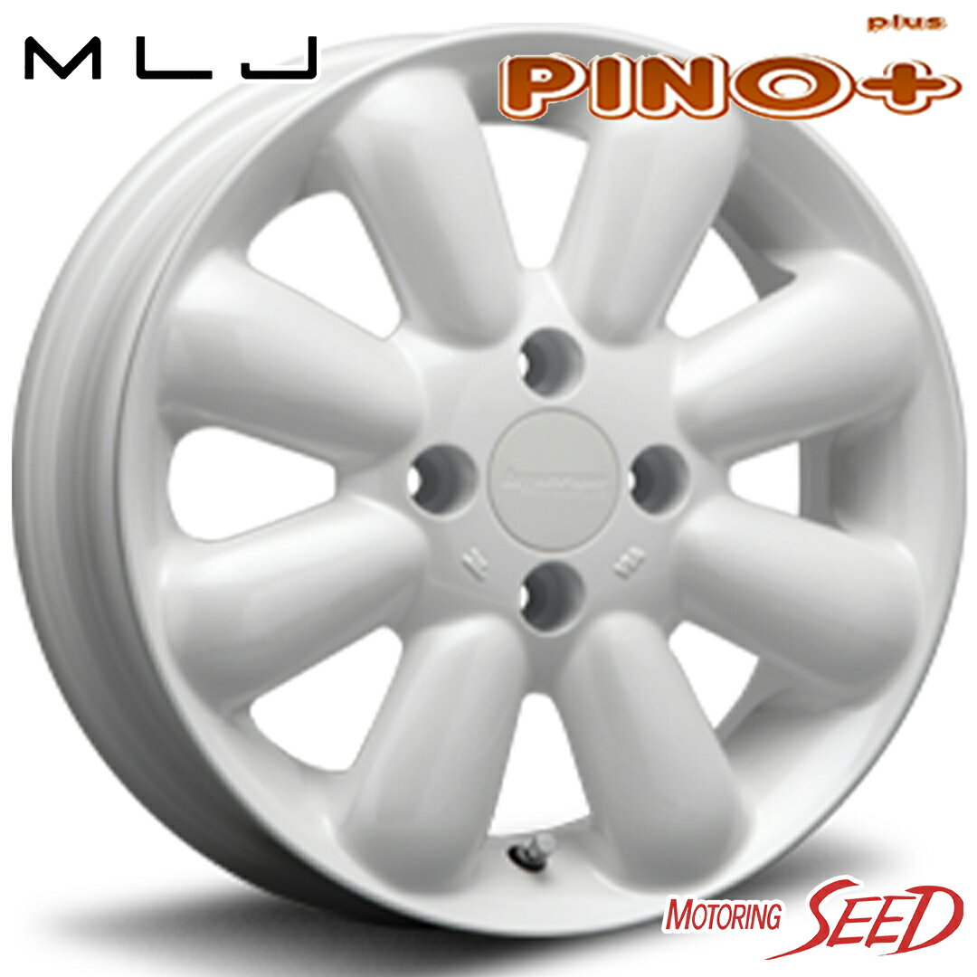 【アトレーワゴン等に】MLJ HYPERION PINO+(PLUS) 14×4.5J 4H 100 +43 × HANKOOK Kinergy eco2 165/65R14 サマータイヤホイール4本セット