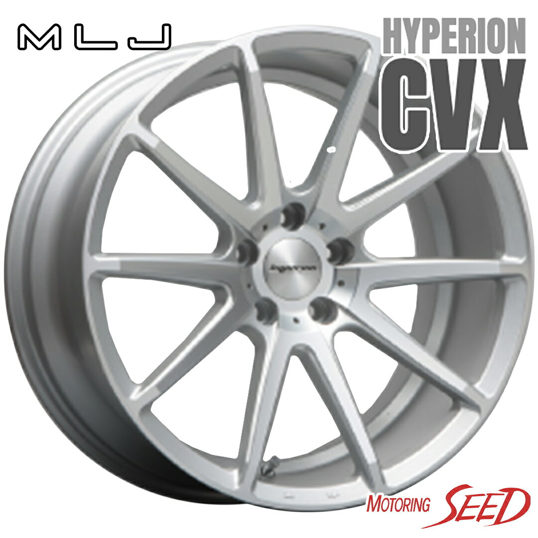 【エスティマ、MPV等に】MLJ HYPERION CVX 20×8.5J 5H 114.3 +45 × PIRELLI POWERGY 245/35R20 サマータイヤホイール4本セット