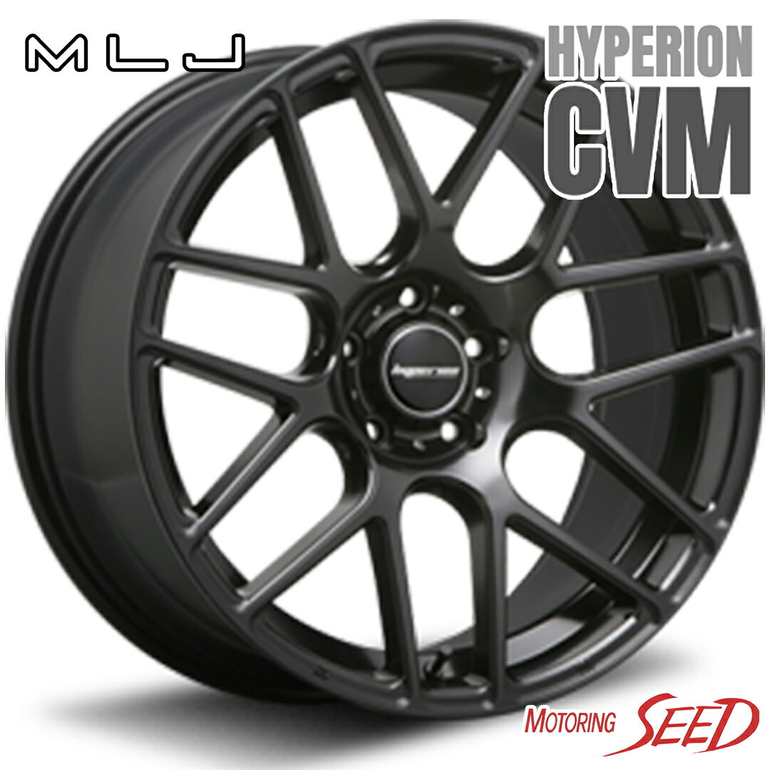 【エスティマ、MPV等に】MLJ HYPERION CVM 20×8.5J 5H 114.3 +45 × KENDA KR20 KAISER 245/35R20 サマータイヤホイール4本セット