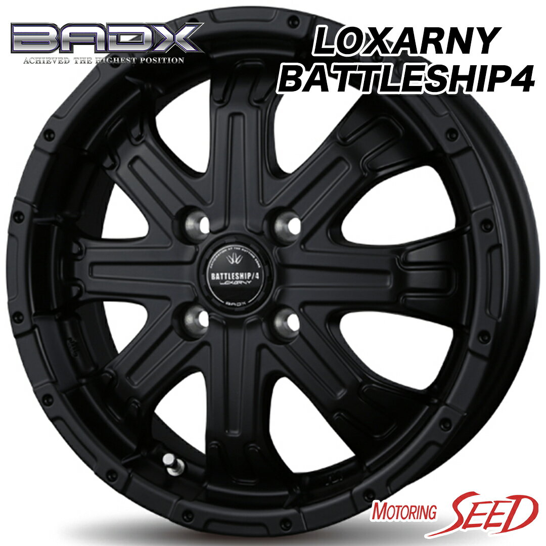 【ピノ、モコ、オッティ等に】BADX LOXARNY BATTLESHIP4 14×4.5J 4H 100 +45 × DUNLOP エナセーブ EC204 165/55R14 サマータイヤホイール4本セット