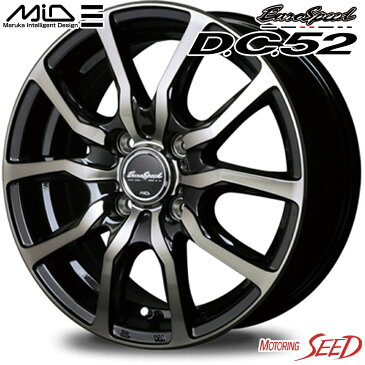 【N-BOX、ワゴンRスマイル等に】MID EURO SPEED D.C.52 14×4.5J 4H 100 +45 × DUNLOP エナセーブ RV505 155/65R14 サマータイヤホイール4本セット