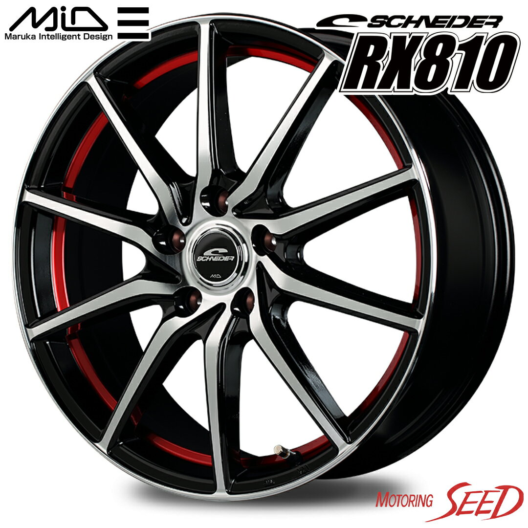 【エスティマ、クラウン等に】MID SCHNEIDER RX810 18×7J 5H 114.3 +48 × Laufenn S FIT as 01 225/45R18 サマータイヤホイール4本セット