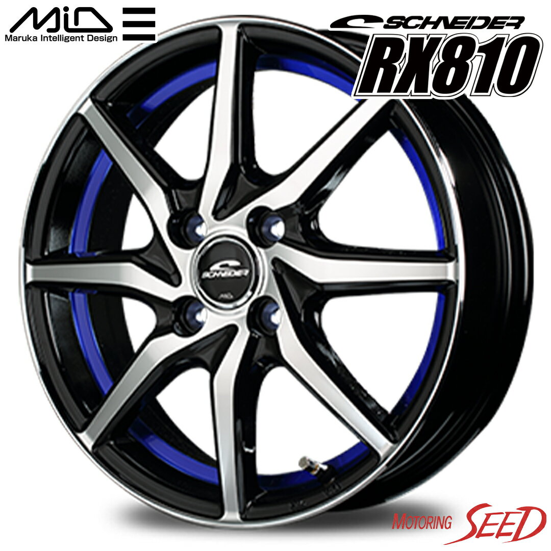 【エアウェイブ等に】MID SCHNEIDER RX810 15×5.5J 4H 100 +45 × PIRELLI POWERGY 195/55R15 サマータイヤホイール4本セット