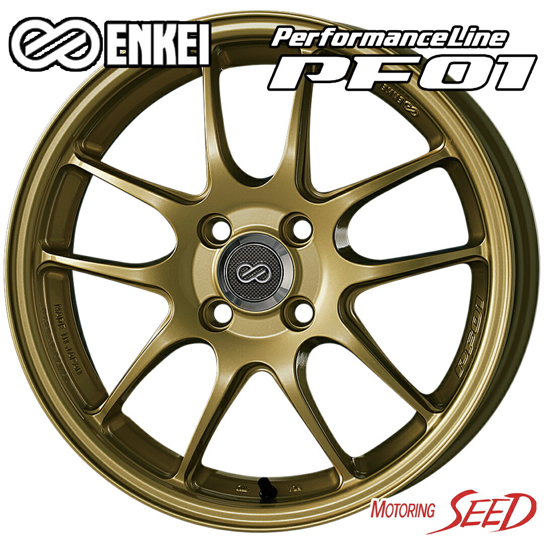 【タフト、ソリオ等に】ENKEI PerformanceLine PF01 15×5J 4H 100 +45 × DUNLOP エナセーブ RV504 165/65R15 サマータイヤホイール4本セット