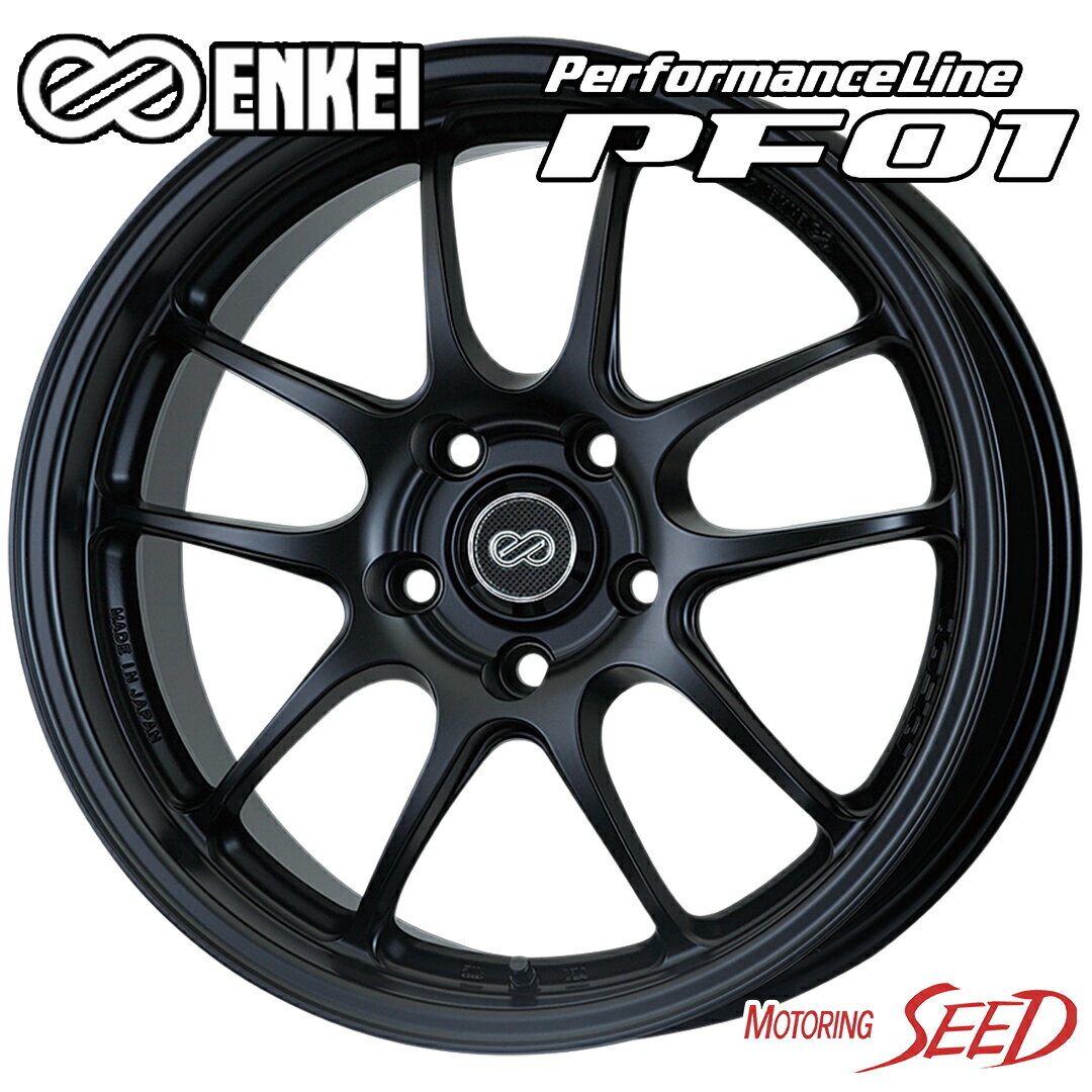 【86、BRZ等に】ENKEI PerformanceLine PF01 17×7.5J 5H 100 +45 × TOYO NANOENERGY 3PLUS 225/45R17 サマータイヤホイール4本セット